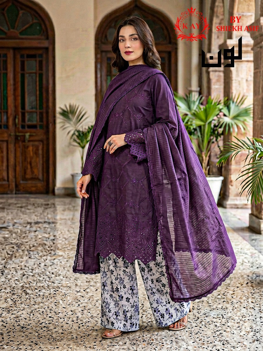 (223) Chikankari Embroidered Lawn Suit with Matching Dupatta & Palazzo Trousers – Perfect Comfy Summer Wear