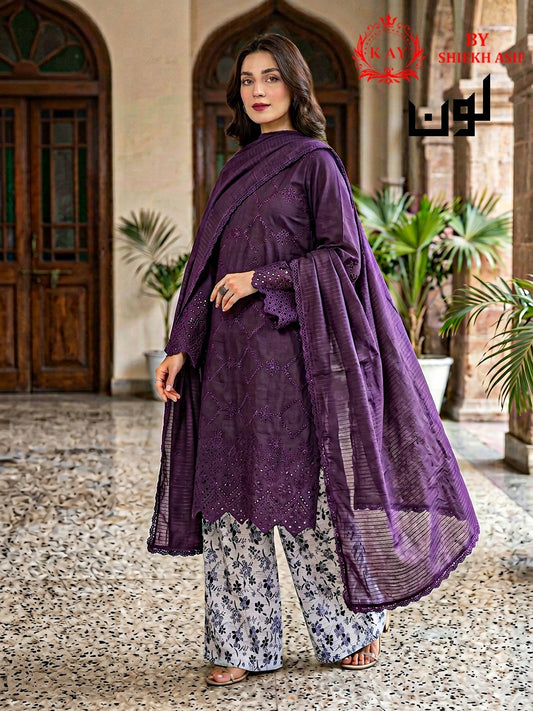 (223) Chikankari Embroidered Lawn Suit with Matching Dupatta & Palazzo Trousers – Perfect Comfy Summer Wear