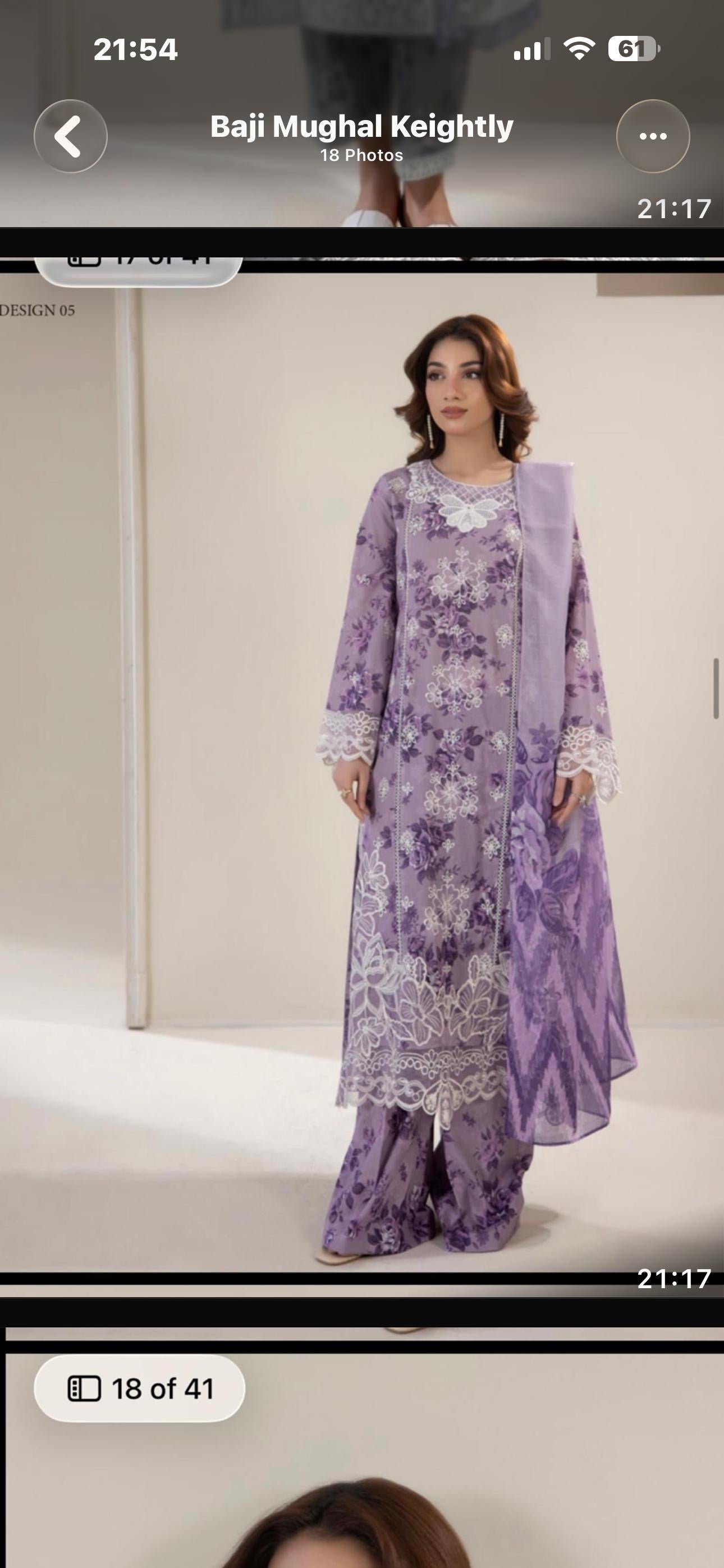 (176) Adan’s Libas Printed Lawn Suit | Lace Embroidery & Voile Dupatta