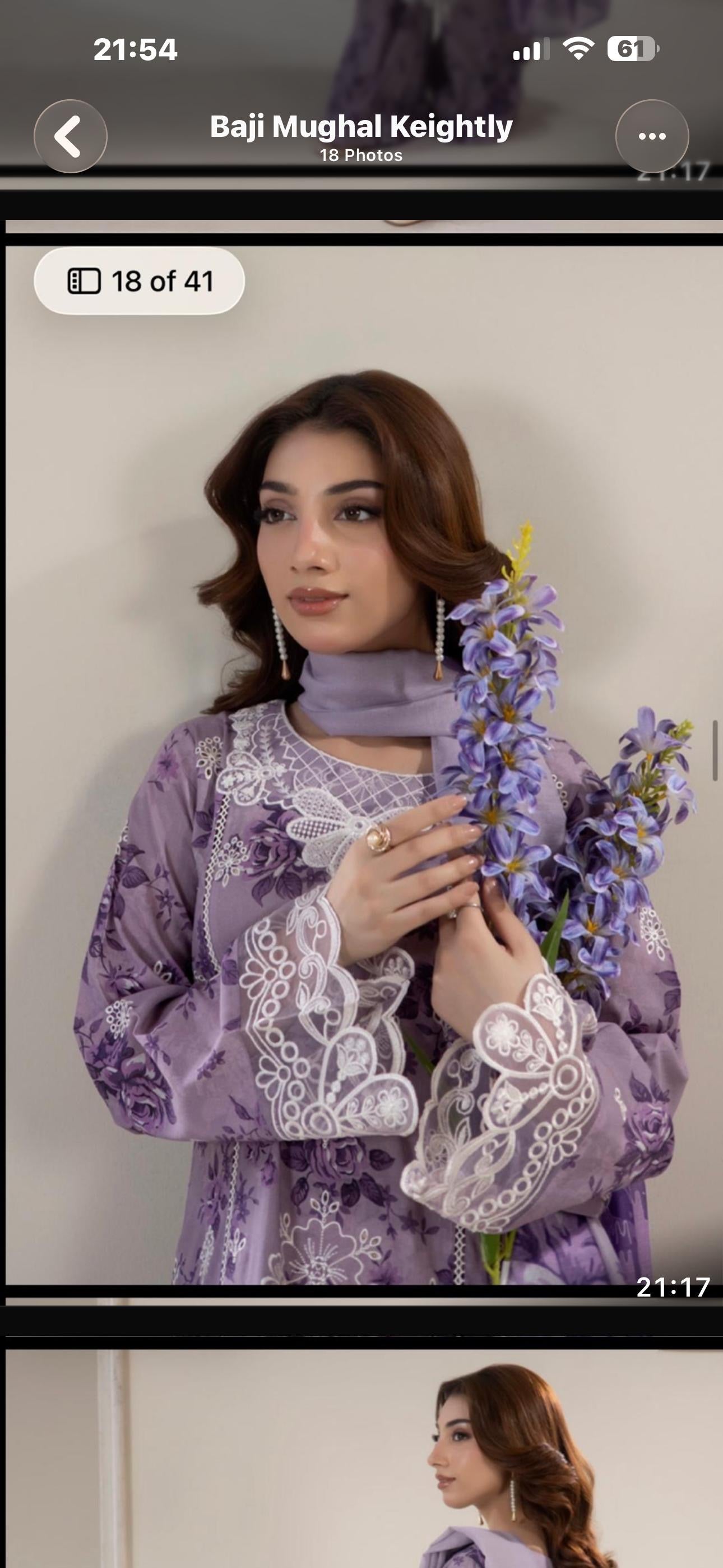 (176) Adan’s Libas Printed Lawn Suit | Lace Embroidery & Voile Dupatta