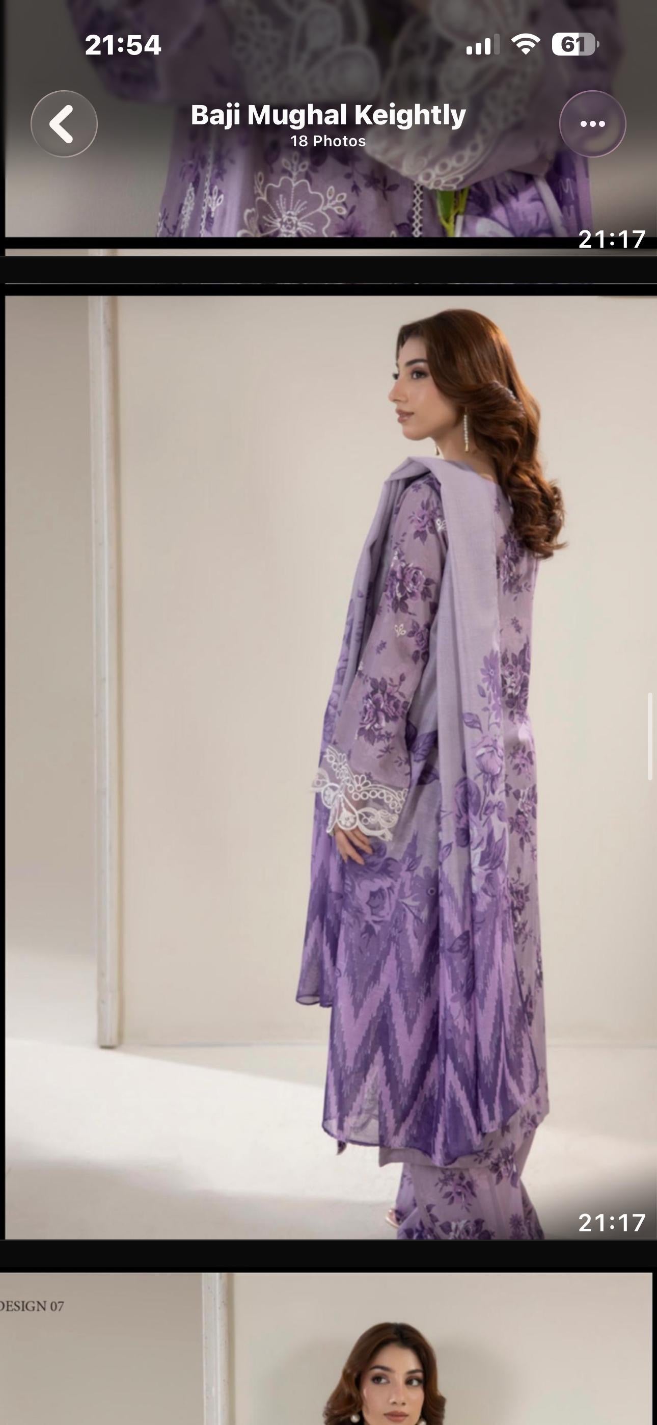 (176) Adan’s Libas Printed Lawn Suit | Lace Embroidery & Voile Dupatta