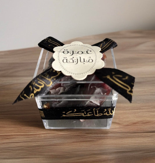 12 umrah/hajj favour plastic boxes sweets dates gift 4.5 cm wide 4.5cm height